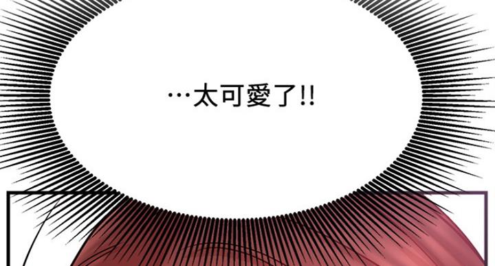 第50话37
