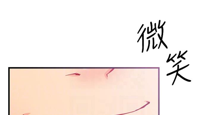 第50话41
