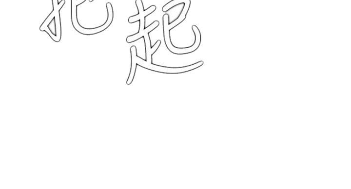 第50话52