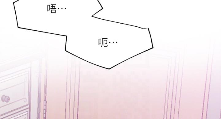 第50话63