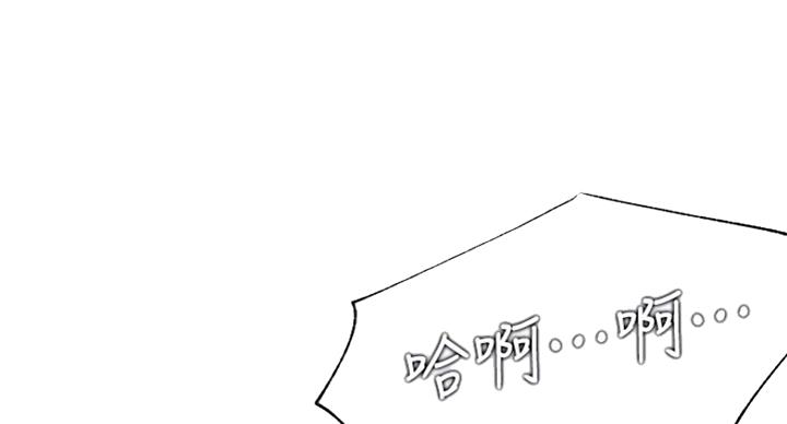 第50话7