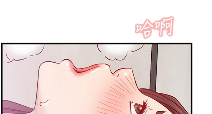 第50话74