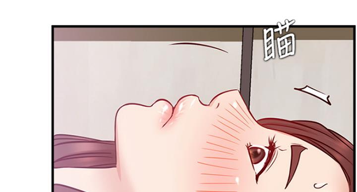 第50话76