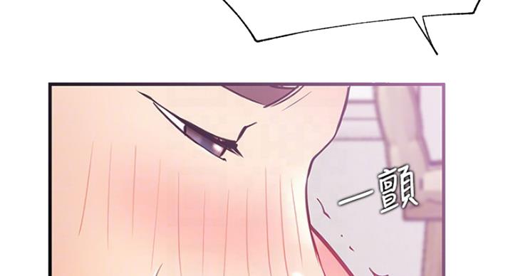 第50话8