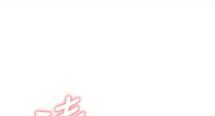 第49话11