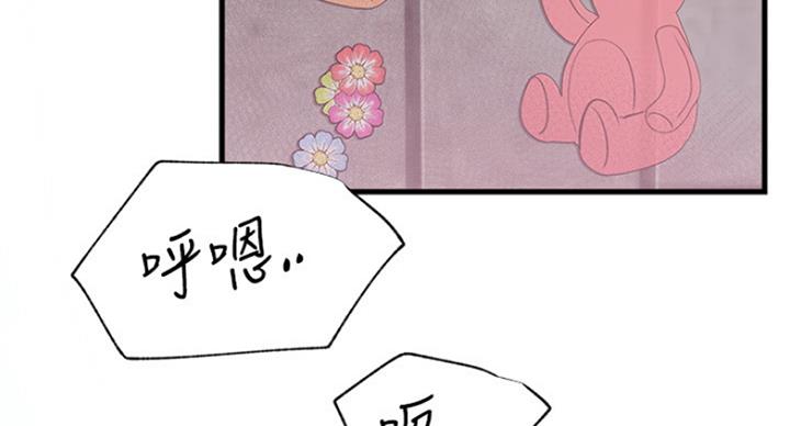 第49话30