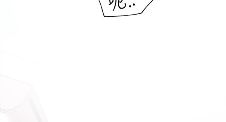 第49话31