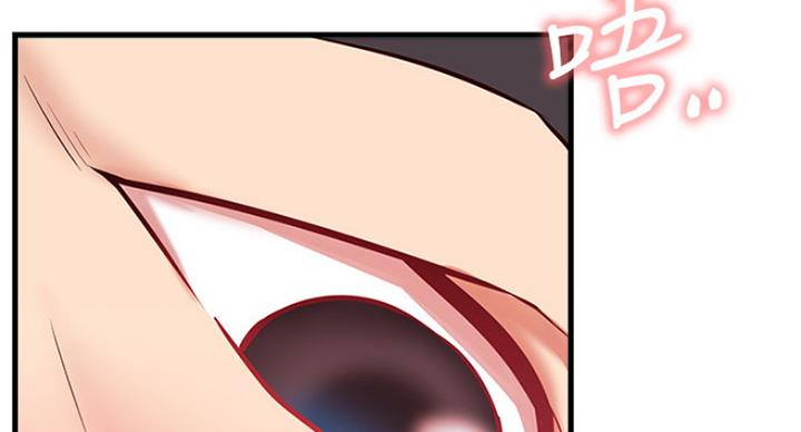 第49话40