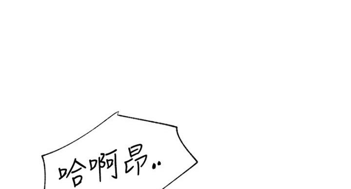 第49话43