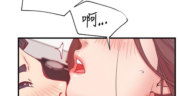 第49话44