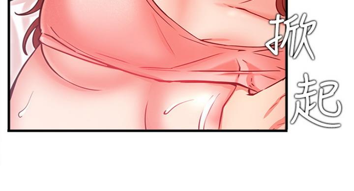 第49话49