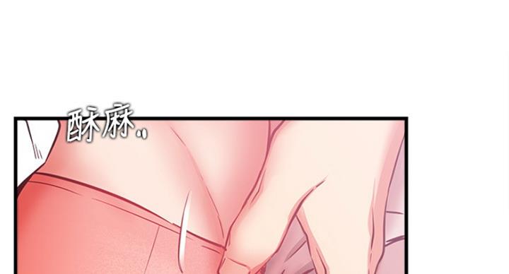 第49话55