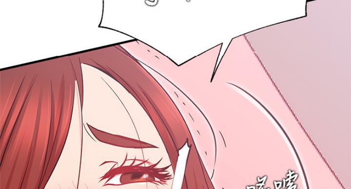 第49话59