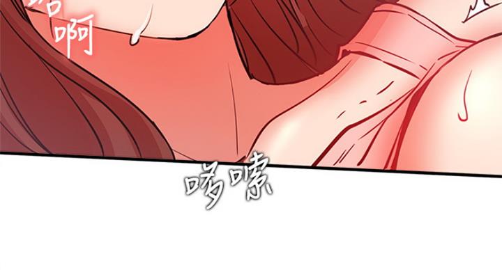 第49话61