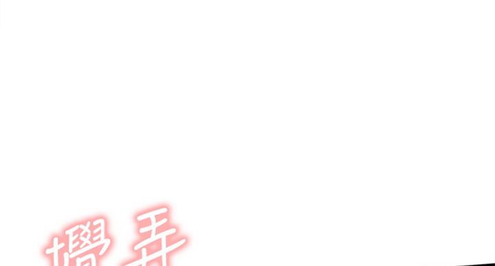 第49话62