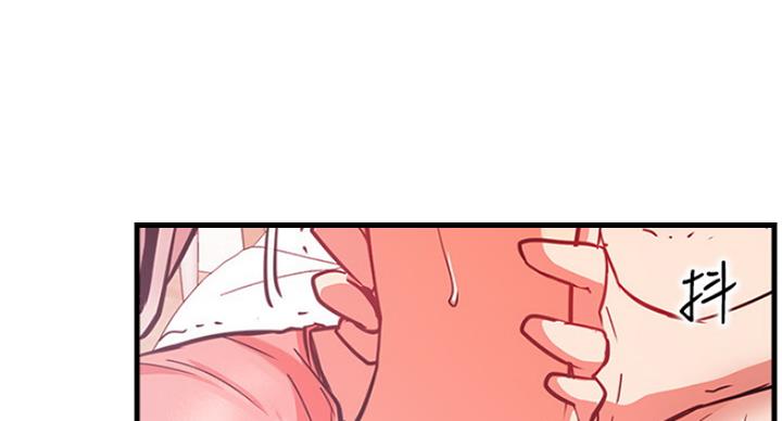 第49话66
