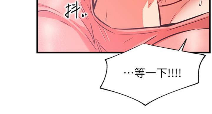 第49话67