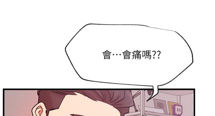 第49话68
