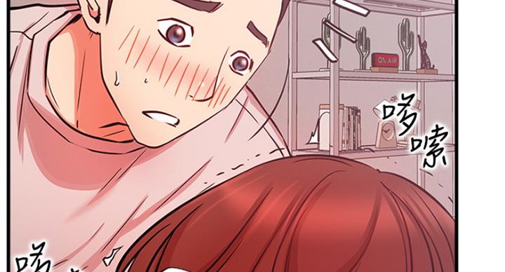 第49话69