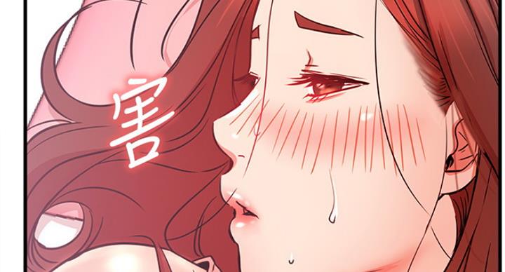 第49话73