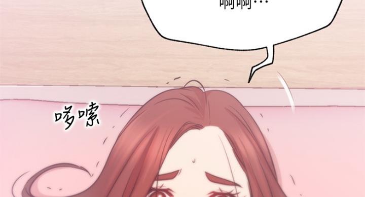 第49话85