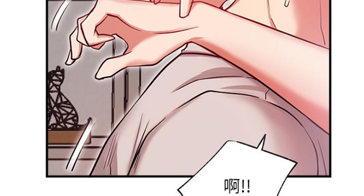 第48话103