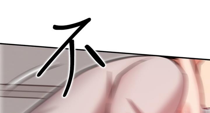 第48话105