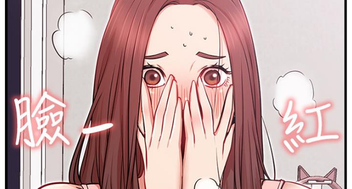 第48话11