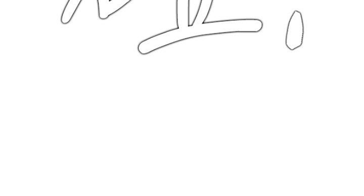 第48话110