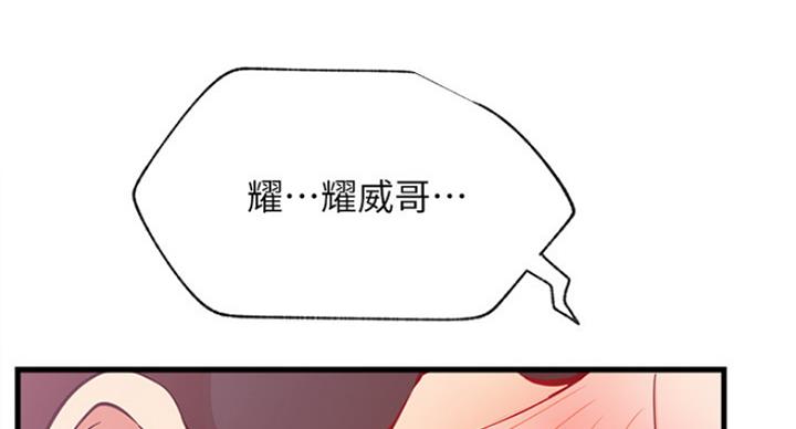 第48话120