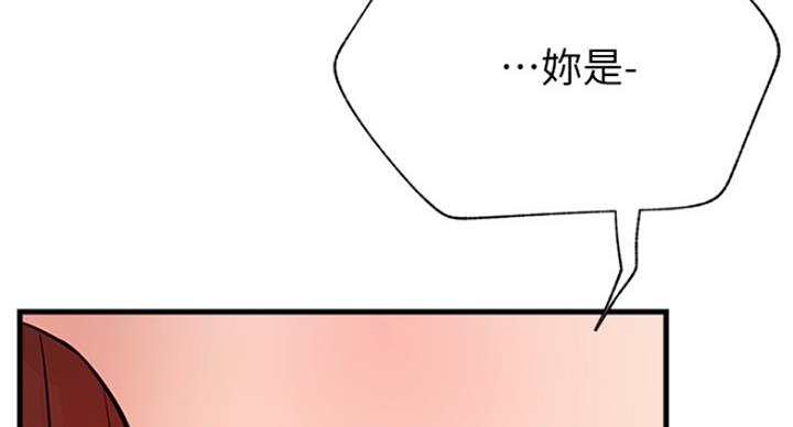 第48话125