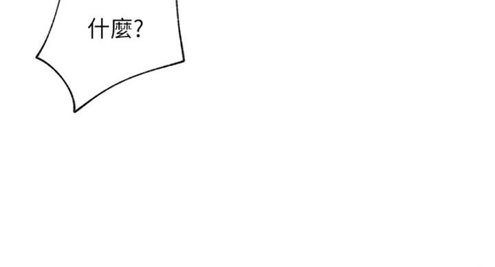 第48话127