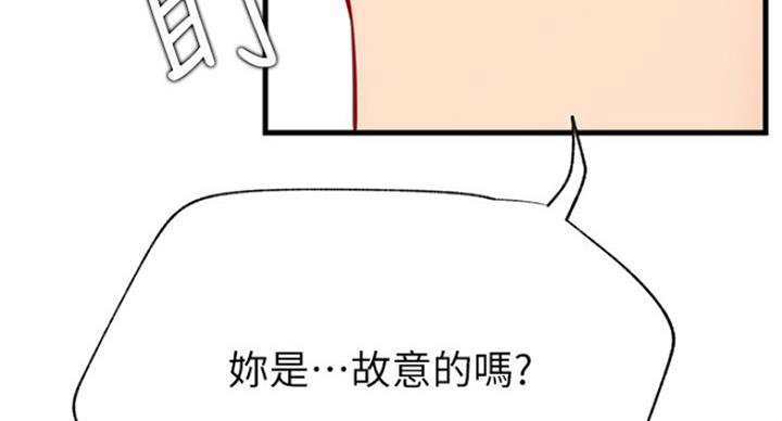 第48话129