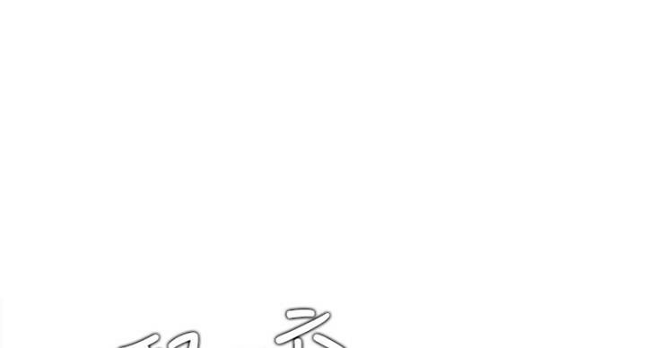 第48话23