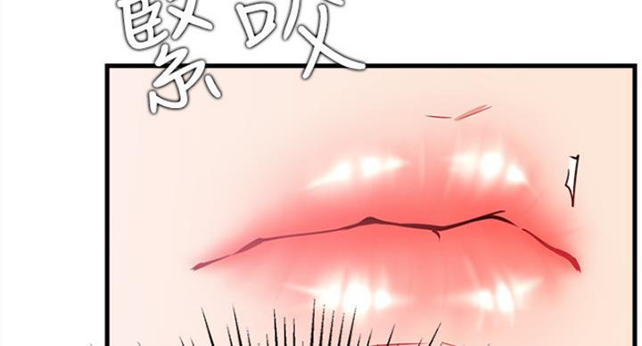 第48话24