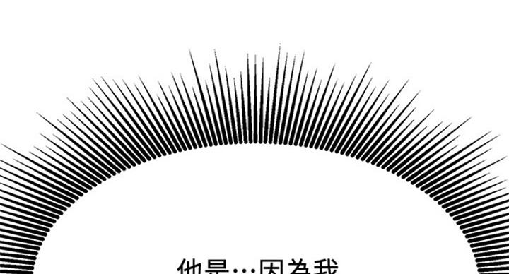 第48话27