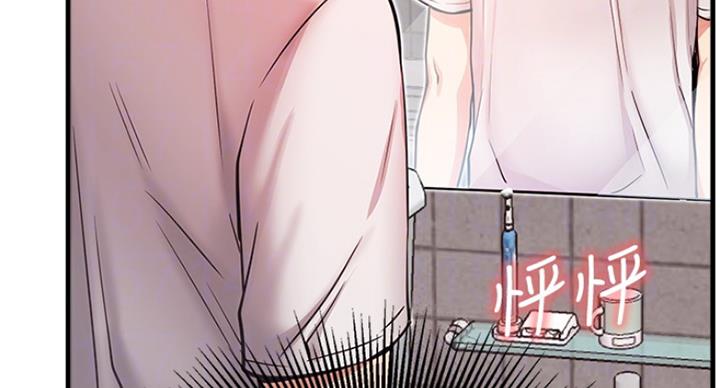 第48话50