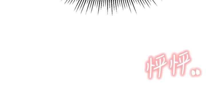 第48话52