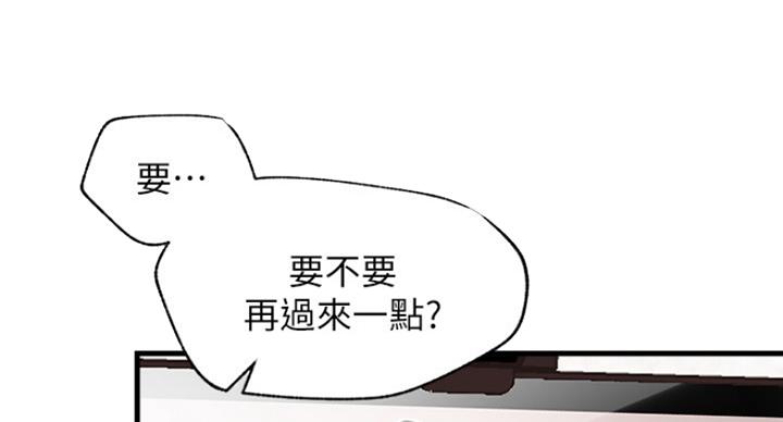 第48话53