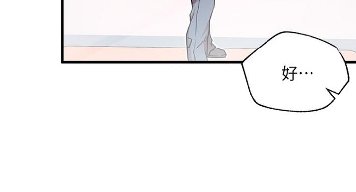 第48话55