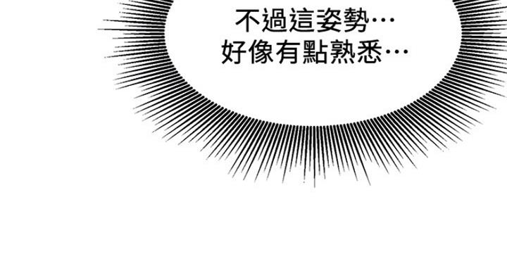 第48话64