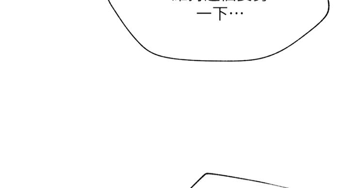 第48话78