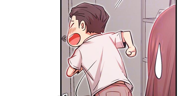 第48话8