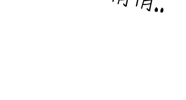 第48话86