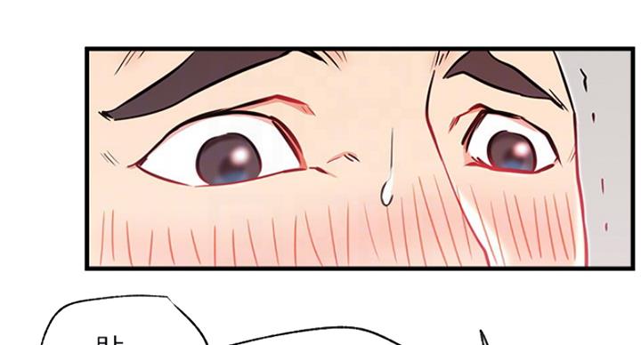 第48话92