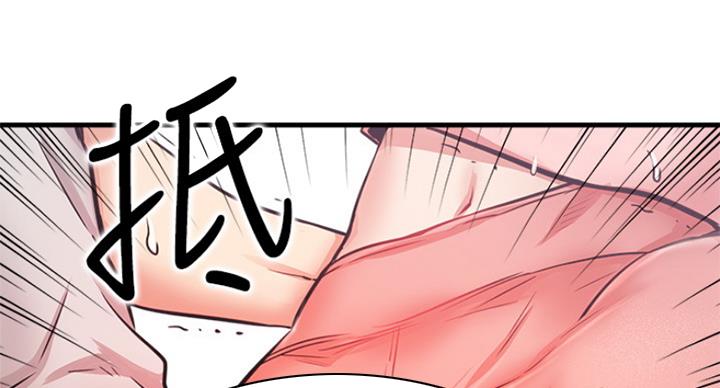 第48话94