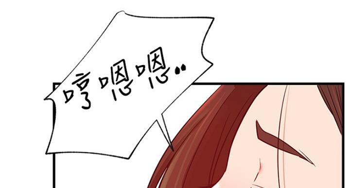 第48话97