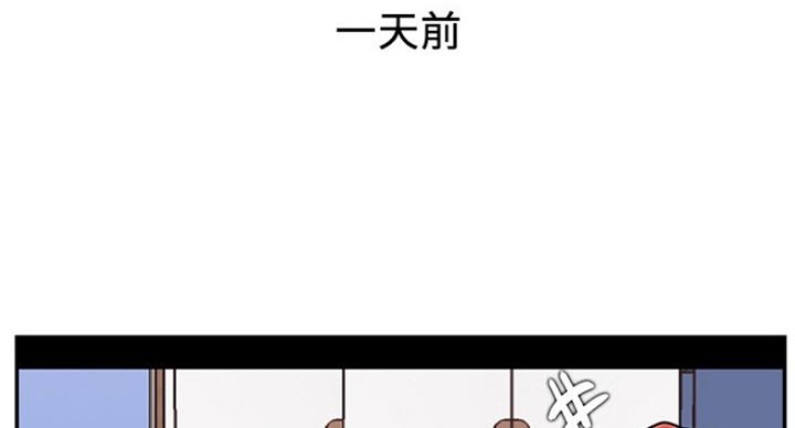 第46话1