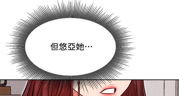 第46话100