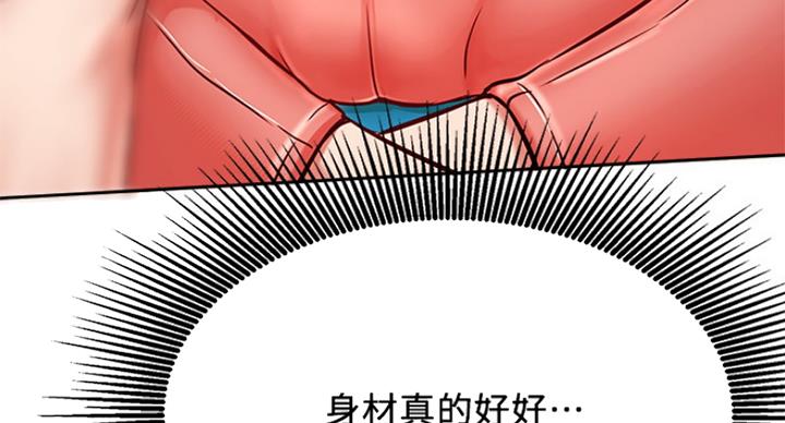 第46话104